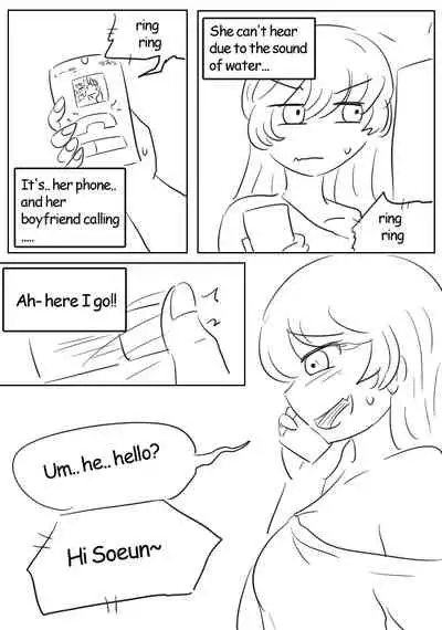 Lucia's Present♥ side story