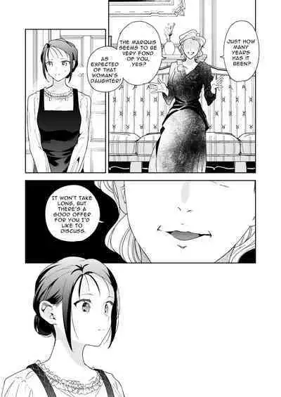 Jiki Koushaku-sama ga Itomagoi o Yurusanai | The Up & Coming Marquis Will Not Accept Her Resignation