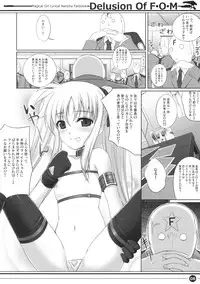 (C76) [40010 1-GO (40010 Prototype)] Delusion Of F・O・M - F・O・M no Mousou (Mahou Shoujo Lyrical Nanoha)