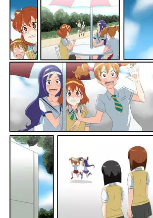 Human piggy bank making machine Ⅱ ~Pure cure made into a piggy bank~