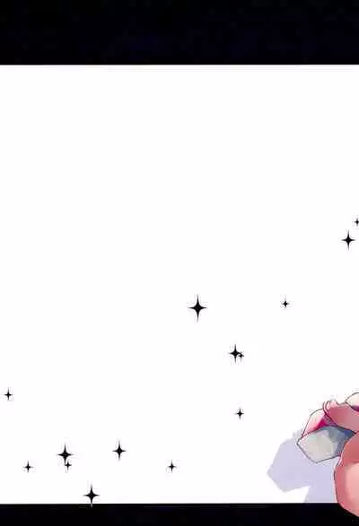 (C92) [Suiikazuchi (Jiyu2)] Jiyu-bon 2