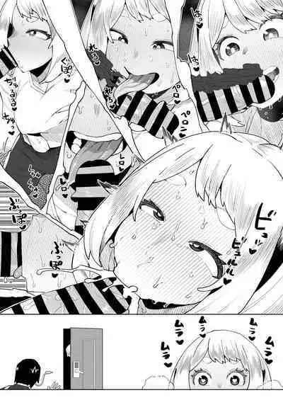 [Oekaki Kaki] Teisou Gyakuten Mono Valentine no Baai (Boku no Hero Academia)