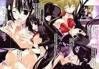 (C71) [Essentia (Fujima Takuya)] Mizuhochan no Are (Otome wa boku ni koi shiteru)