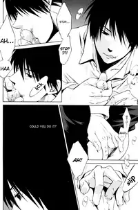 [Saya Iwasaki] Shimekoroshinoki (Fullmetal Alchemist) [English]