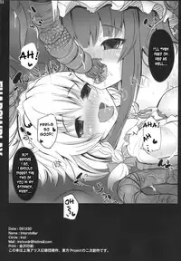 (C77) [Inst (Interstellar)] SHADOWPLAY (Touhou Project) [English] [desudesu]