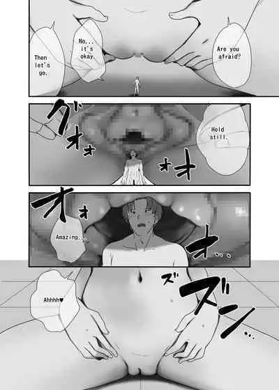 Sensei wa atashi no Oningyou | Teacher is My Doll