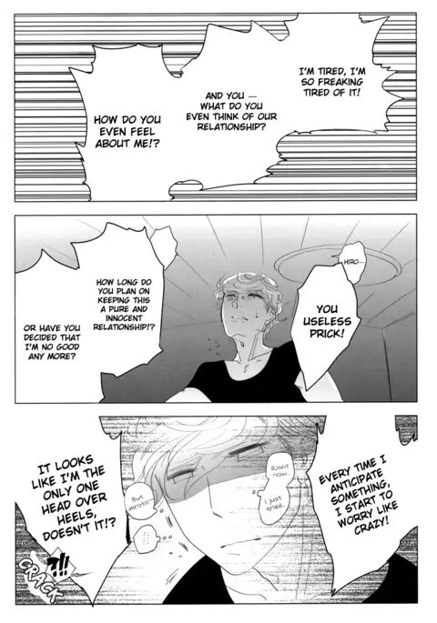 Me o Hiraitemo, 3 Senchi | Even if I Open My Eyes, 3 Centimeters