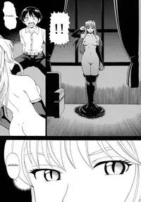 [Nagisa no Youko (Shiraishi Nagisa)] Yume de Aimashou (Kaibutsu Oujo) [English] [Digital]