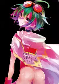 (Sennen☆Battle Phase15) [Gussuri., Lilliput (Rihi, Ichikawa)] Nemesis (Yu-Gi-Oh! ARC-V) [English] [biribiri]