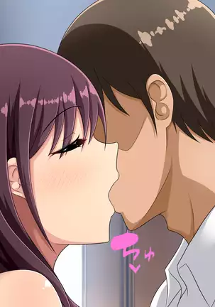 Netora seteita tsuma ga hontouni netorareru made ~ netorare hen ~ 2