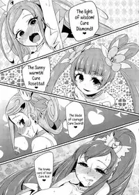 (C85) [Condiment wa Hachibunme (Maeshima Ryou)] Heart Broken Eden (Dokidoki! Precure) [English] {5 a.m.}