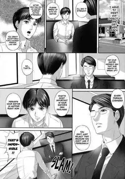 [MON-MON] My Kind Sister's Dramatic Transformation (Koyoi, Tsuma ga Sarasarete…) [English] [nonameneko]