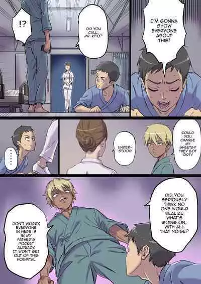 [Papuka (Shibire Hitsuji)] Zoku Tonari no Bed de Netorareru Kangoshi Jukubo / The MILF Nurse Cuckolded Gets Taken Away In The Bed Next To Mine - Continuation [English] {Doujins.com}