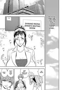 [Tatsunami Youtoku, Yamazaki Masato] Bijin Henshuu-chou no Himitsu Beautiful Editor-in-Chief's Secret [English] [Complete]