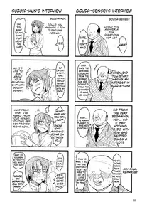 Basuke Shoujo to Sukebe na Hoshuu