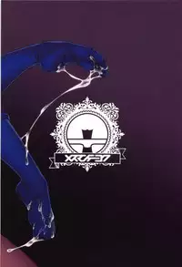 (C94) [Mesuman Teikoku (Kosuke)] DAVINCI-N-CODE (Fate/Grand Order)