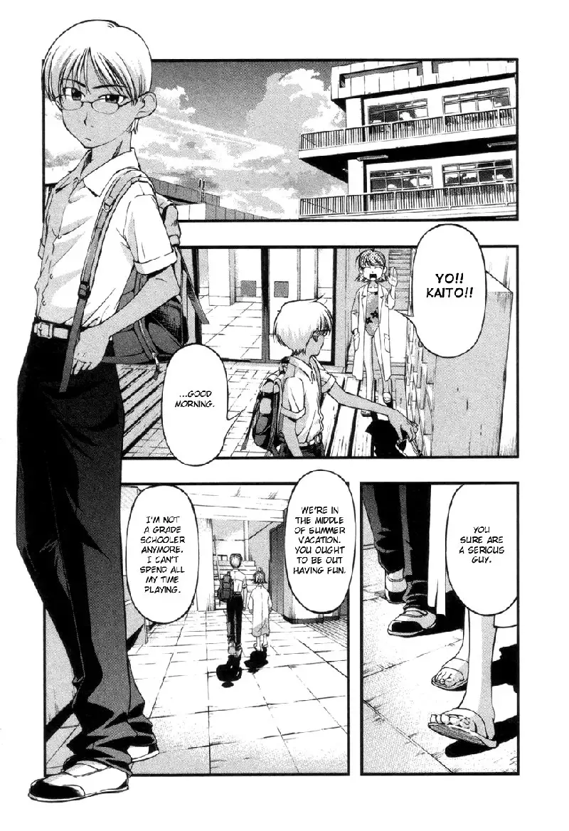 Umi No Misaki V7 - EX Ch1