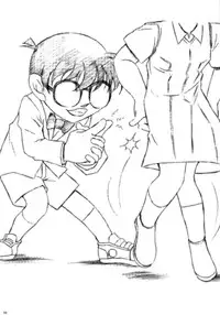 (C69) [studio empty (Nishi)] Ima, Ai ni Yukimasu (Detective Conan) [English] [desudesu]