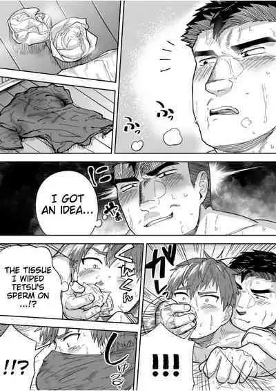 [Saikoro De Kimerusouchi] I'm talking the sweaty stiff is best [English]