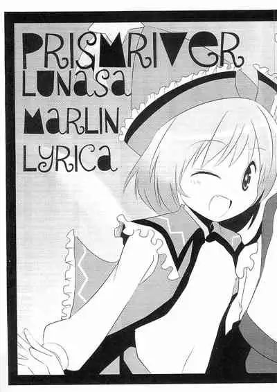 Haru no Ehon