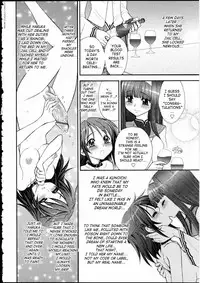 [Jam Ouji] Kunoichi Hininden [English]