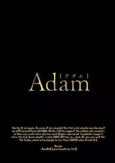 Sensei, Shokuji wa Bed no Ue de 1-2 | Teacher, Meals on the Bed