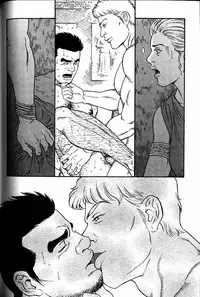 [Tagame Gengoroh] Virtus [English] {Rando}