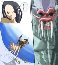 [reiart] モ○スターハンターメス0