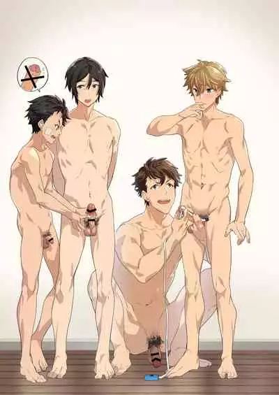 Kyou wa Ore ga Sounyuureru kara!!