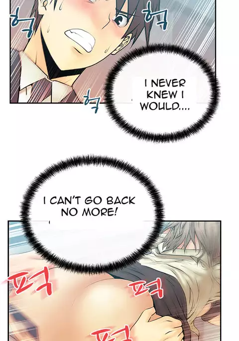 My Office Ch.1-36