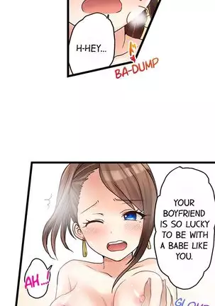 Hatsuecchi no Aite wa... Imouto!? | My First Time is with.... My Little Sister?! Ch. 1-59