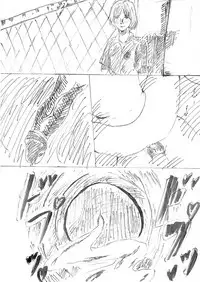 [Etsunan Kouan(Sheena Hirohito)]Second Rape First (Real Person Fiction)(Footballer)