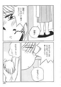 [anthology] INDEEP Vol.01