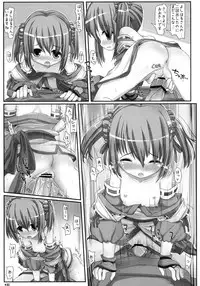 (C83) [Triple Pinch! (Hikami Izuto, Lewis)] Yabaitte Hanbei-chan! (Oda Nobuna no Yabou)