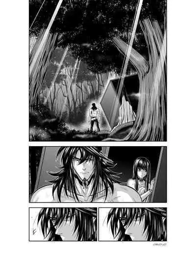 Chijou Hyakkai Ch31-35 Chinese Version「地上100阶」個人翻譯