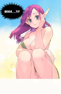 [Tankguy, ROZER] A World That I Rule Ch.01-33 [English] (Game of Scanlation) (Ongoing)