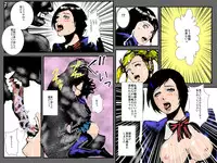 [Ruibosucha] Niku Dorei Joshikousei ~Watashi-tachi ga Mamono no Niku Benki ni Naru Made~