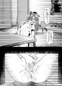 (C89) [Haitokukan (Various)] Touhou Teiten Camera Tousatsu Goudou (Touhou Project)