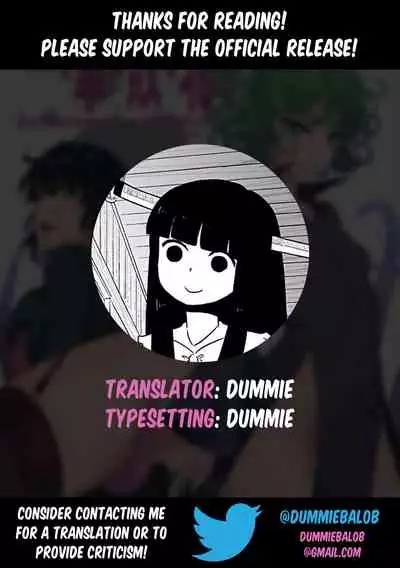 Ichigeki Haiboku | Defeated by One Punch!