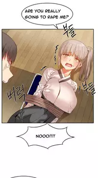 [Mx2J] Hari Dormitory Ch.0-13 (English) (Ongoing)