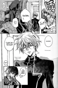 (SC37) [Fuukatei (Yazaki Ryoo)] Hime Yuugi (CODE GEASS: Lelouch of the Rebellion) [English] [BangAQUA]