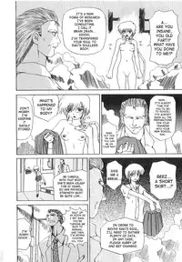 [Gekka Saeki] Brain Drain [English] [SaHa]