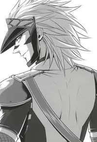 (C88) [Makibishi (Tsunako)] Love Log 3 (Sengoku BASARA)