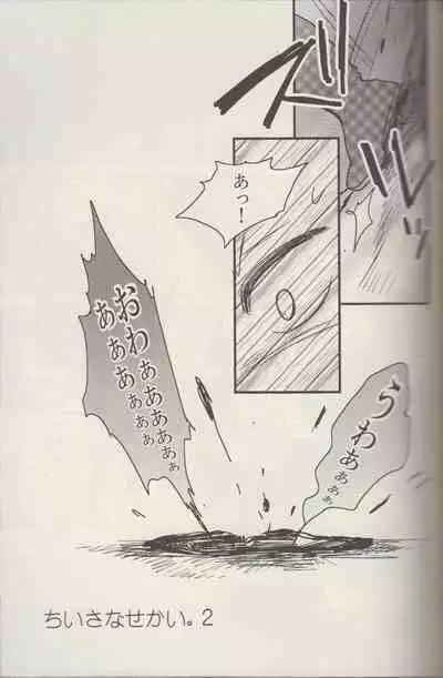 REMIX 02 2009‐2011