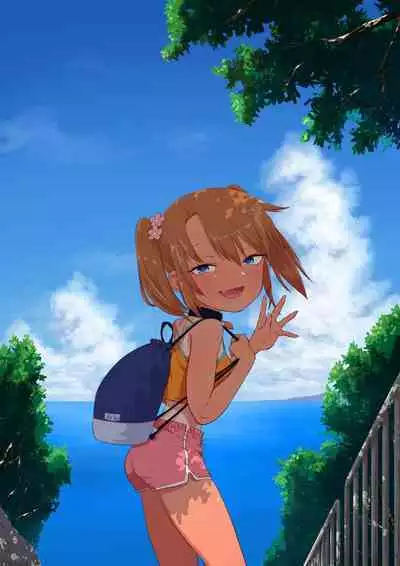 Mesugaki Yuma-chan ni Aisareru