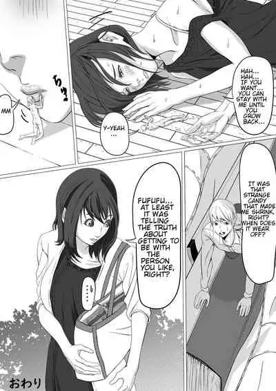 Shrinking Circle + Omake