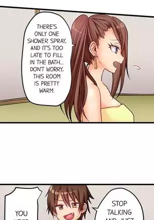 Hatsuecchi no Aite wa... Imouto!? | My First Time is with.... My Little Sister?! Ch. 1-59