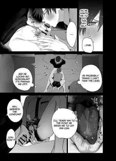 Fujun Osu Ana Kouyuu 2 | Illicit Bromance 2