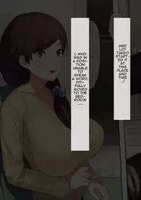 [NT Labo] Aisai, Doui no Ue, Netorare | Beloved Wife - Netorare After Consent [English]