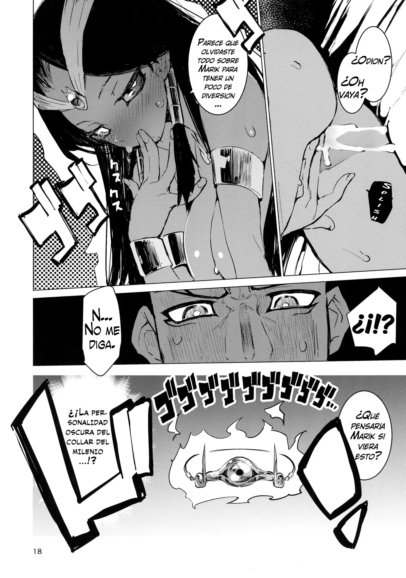 Ishizu-san no Secret Draw | El sorteo secreto de Ishizu